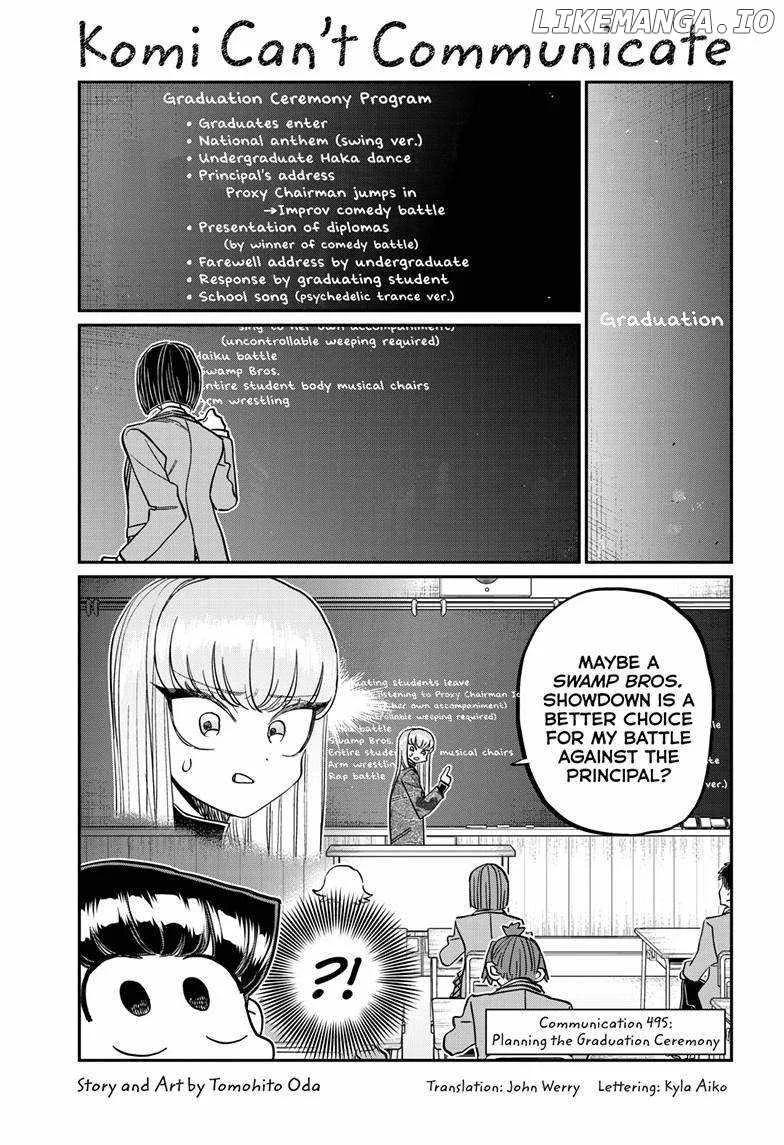 Komi-san wa Komyushou desu Chapter 495 page 2