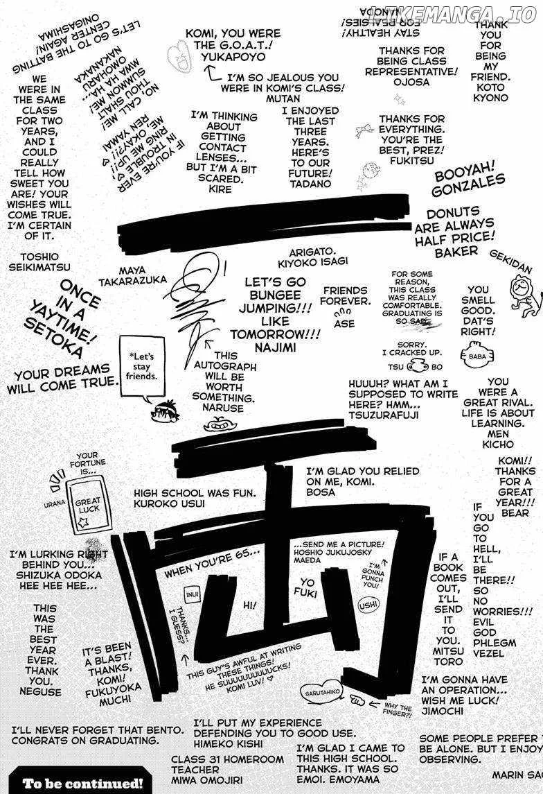 Komi-san wa Komyushou desu Chapter 497 page 8