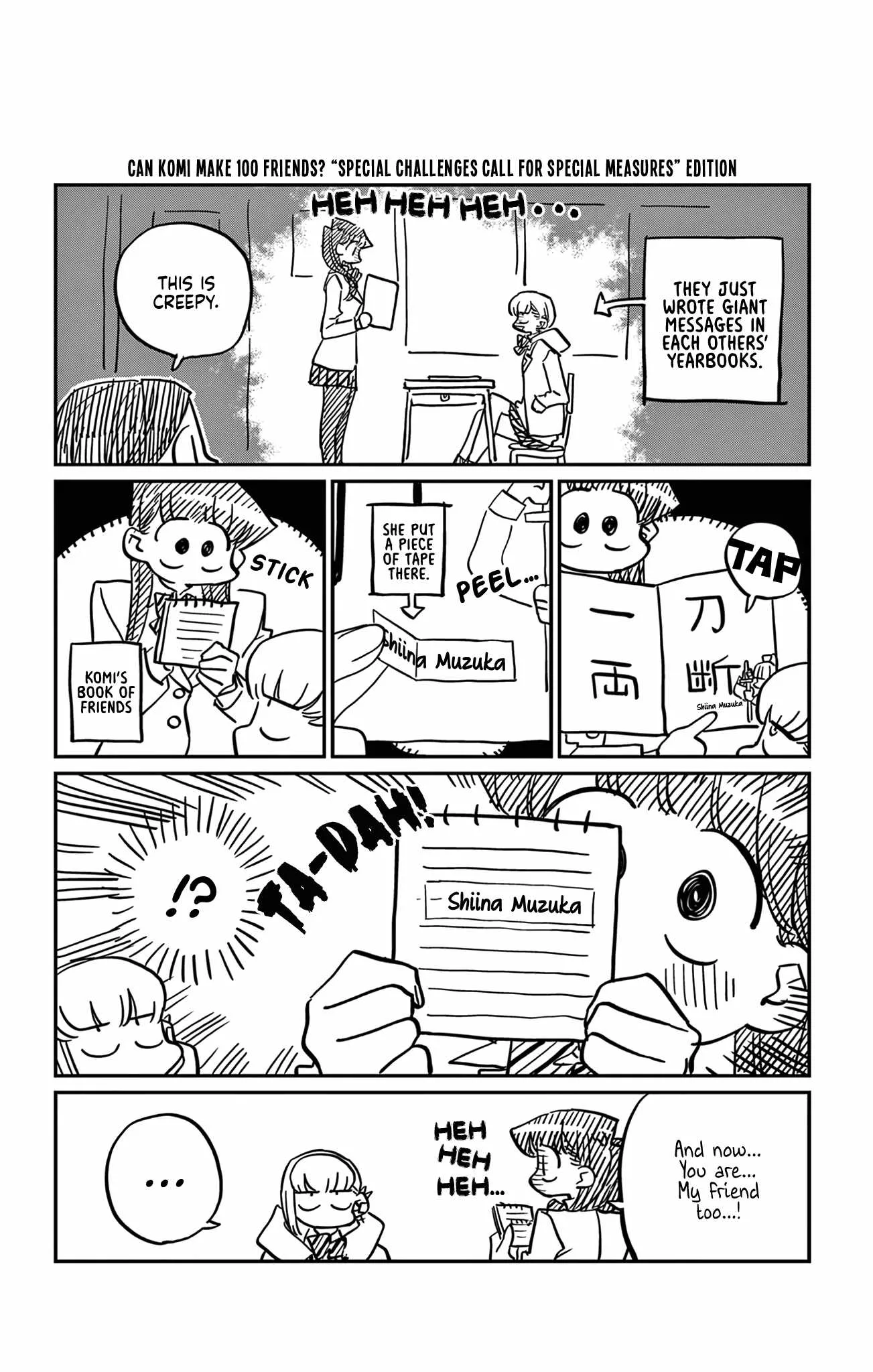 Komi-san wa Komyushou desu Chapter 500.5 page 4