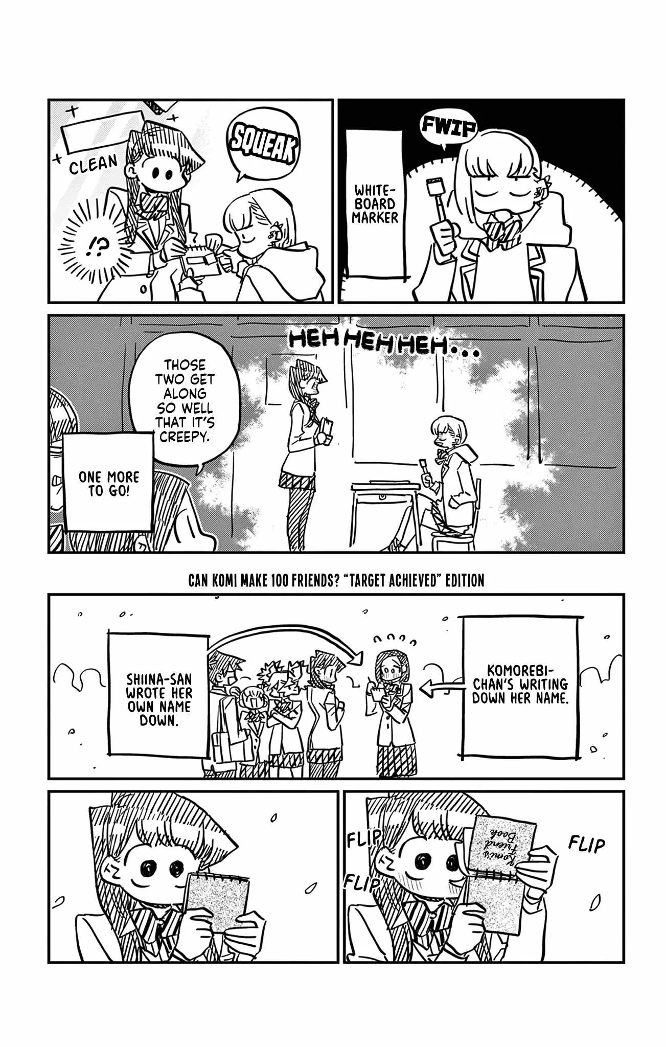 Komi-san wa Komyushou desu Chapter 500.5 page 5