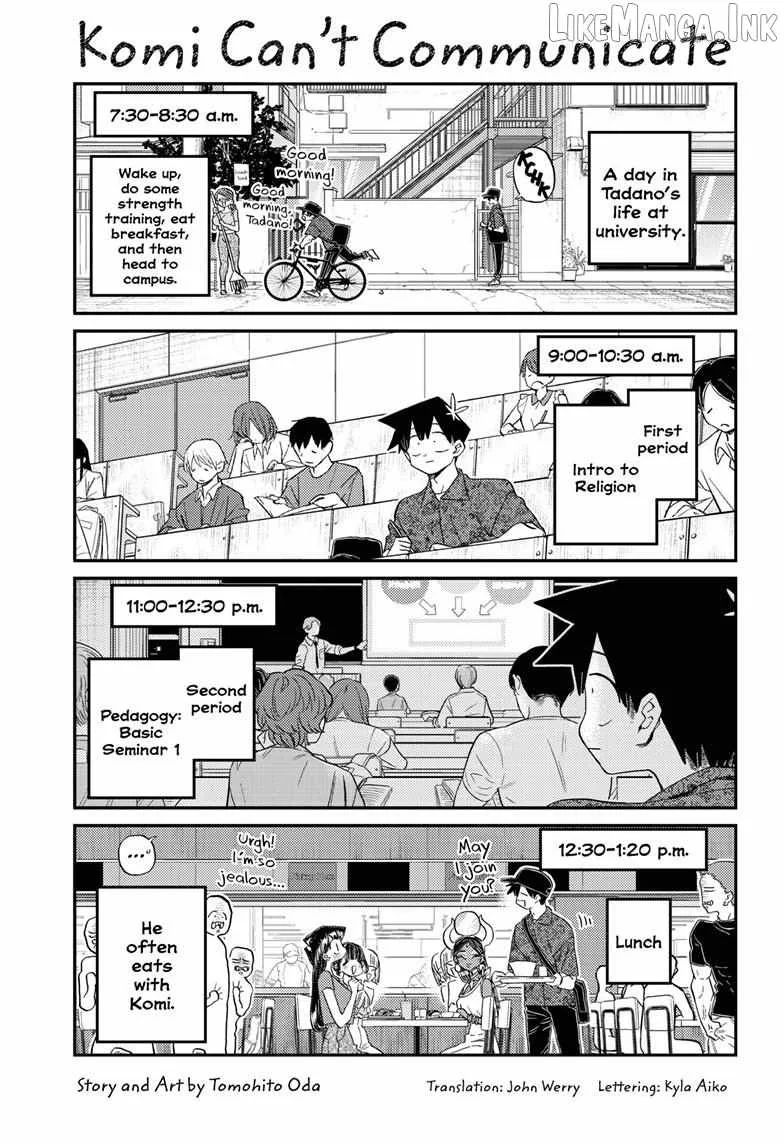 Komi-san wa Komyushou desu Chapter 501 page 2