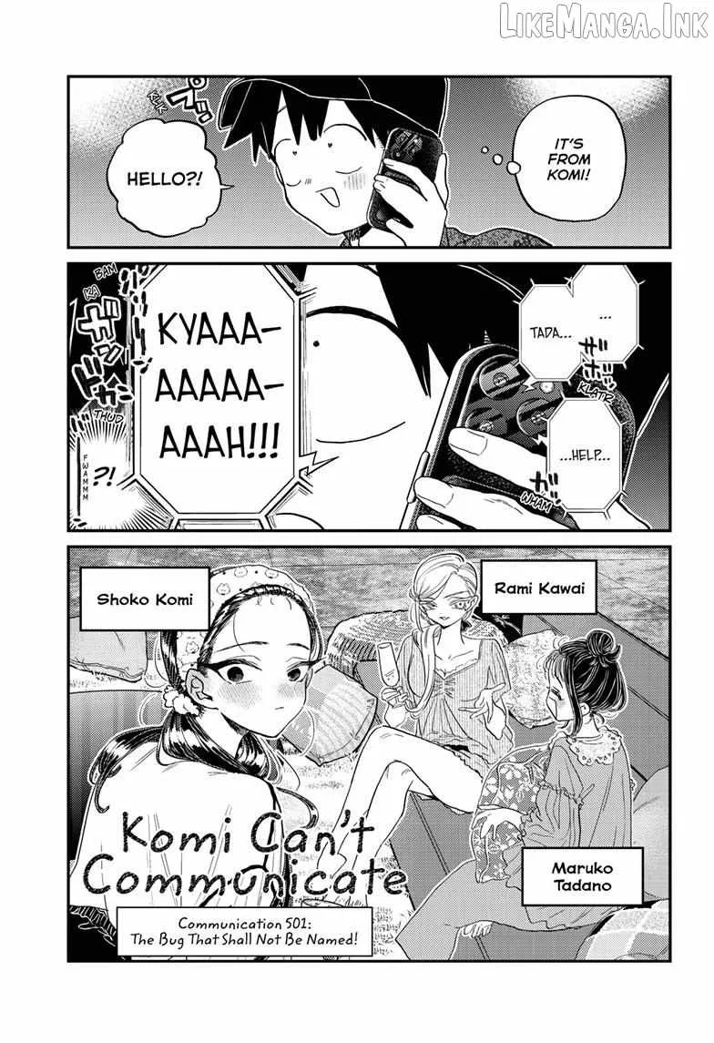 Komi-san wa Komyushou desu Chapter 501 page 4