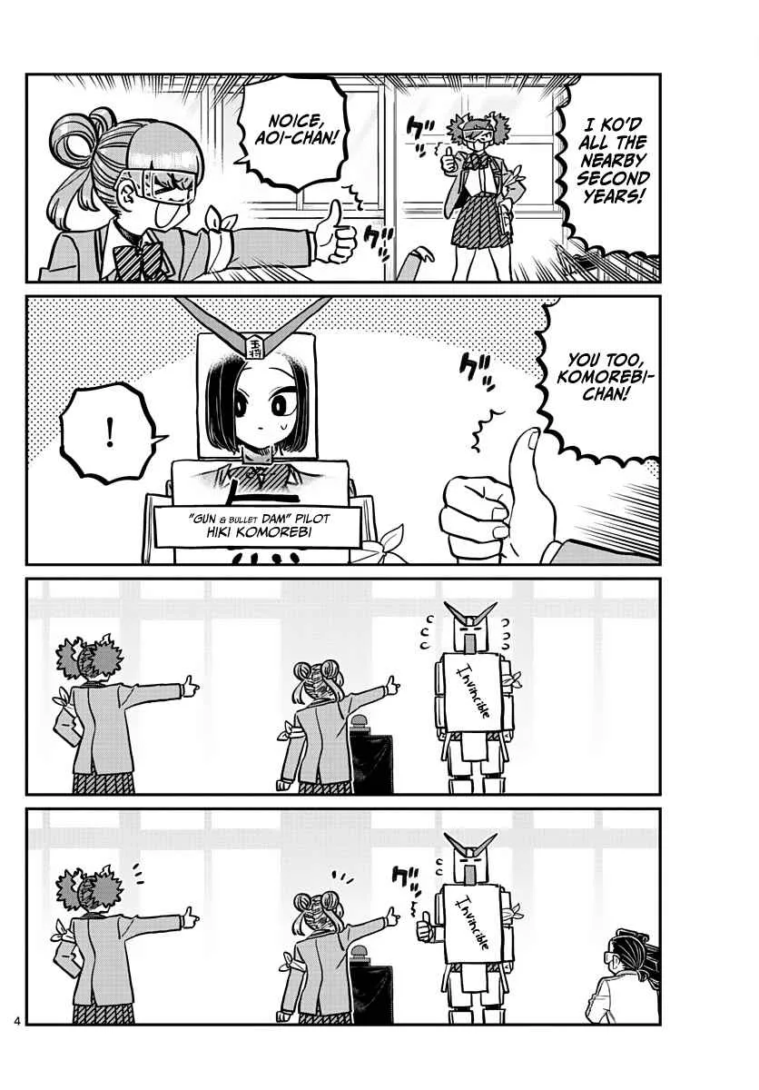 Komi-san wa Komyushou desu Chapter 334 page 4