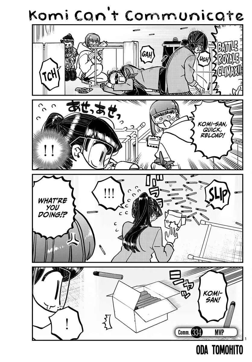 Komi-san wa Komyushou desu Chapter 334 page 1