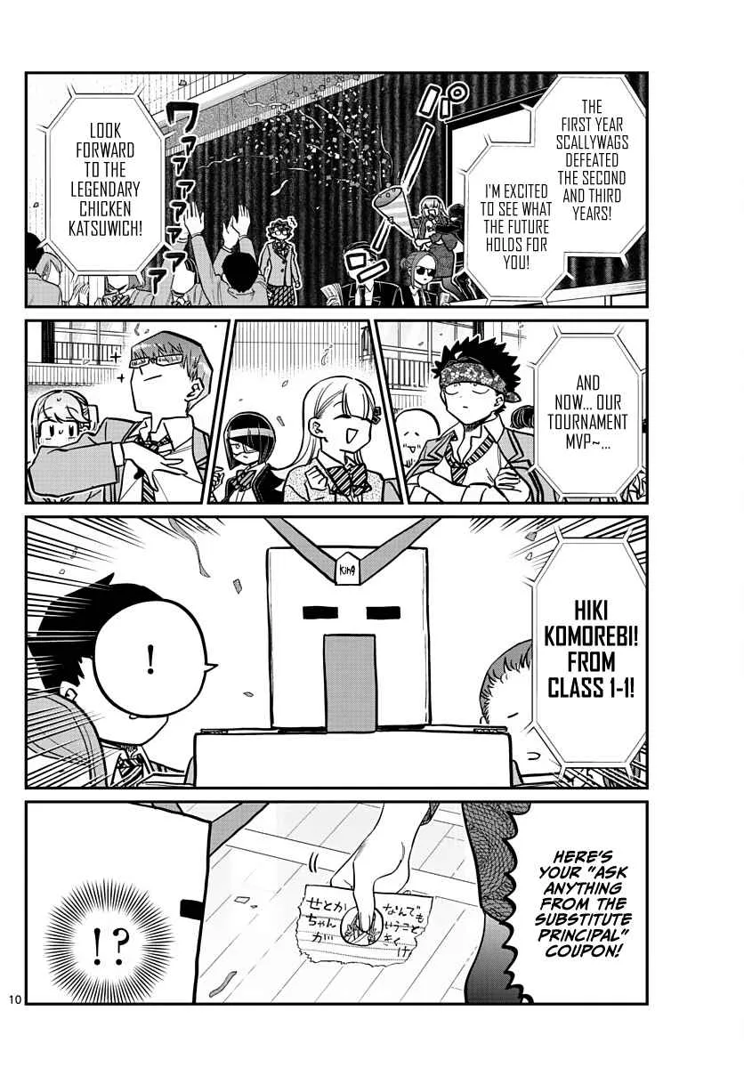 Komi-san wa Komyushou desu Chapter 334 page 10