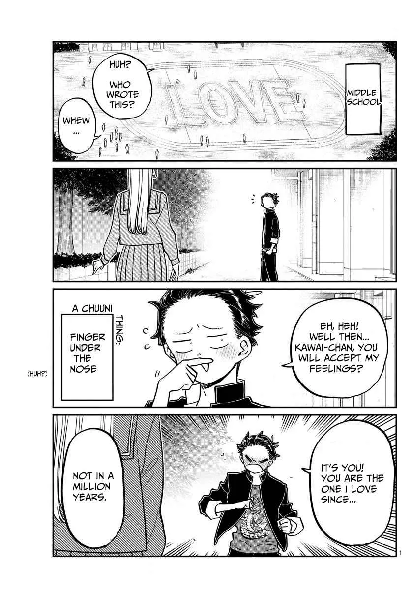 Komi-san wa Komyushou desu Chapter 381 page 2