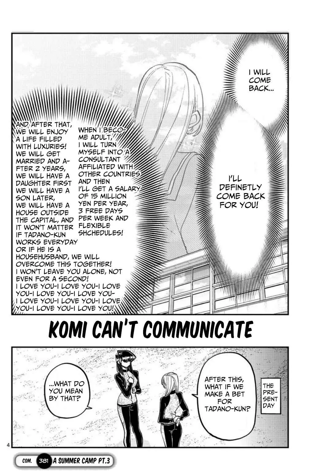 Komi-san wa Komyushou desu Chapter 381 page 5