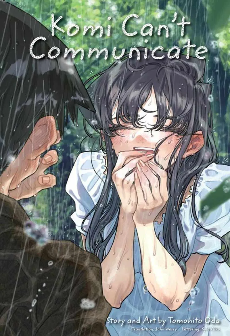 Komi-san wa Komyushou desu Chapter 427 page 1