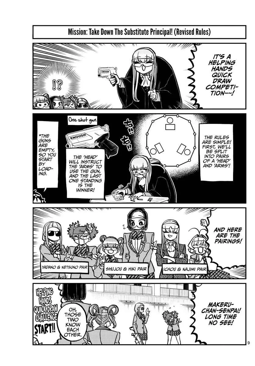 Komi-san wa Komyushou desu Chapter 333.2 page 9