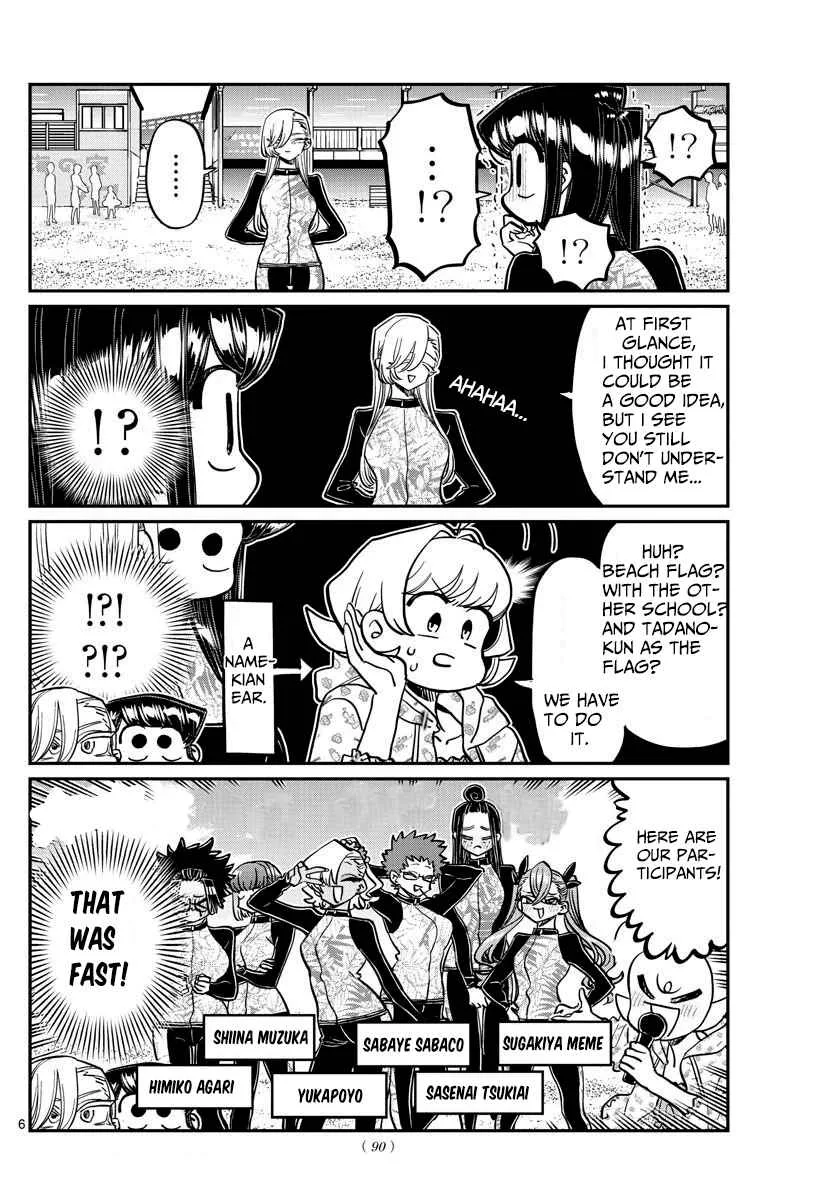 Komi-san wa Komyushou desu Chapter 381 page 7