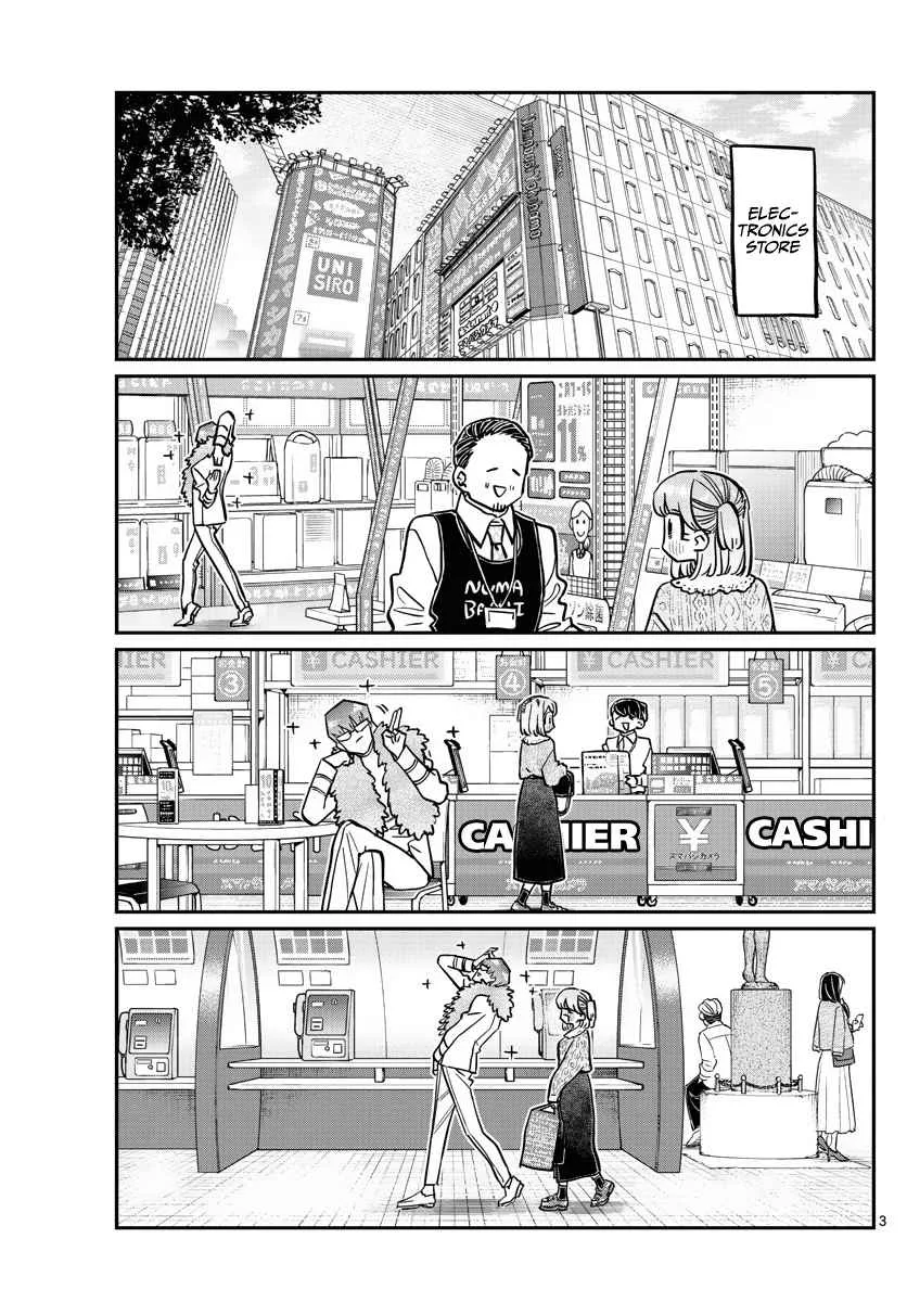 Komi-san wa Komyushou desu Chapter 347 page 3