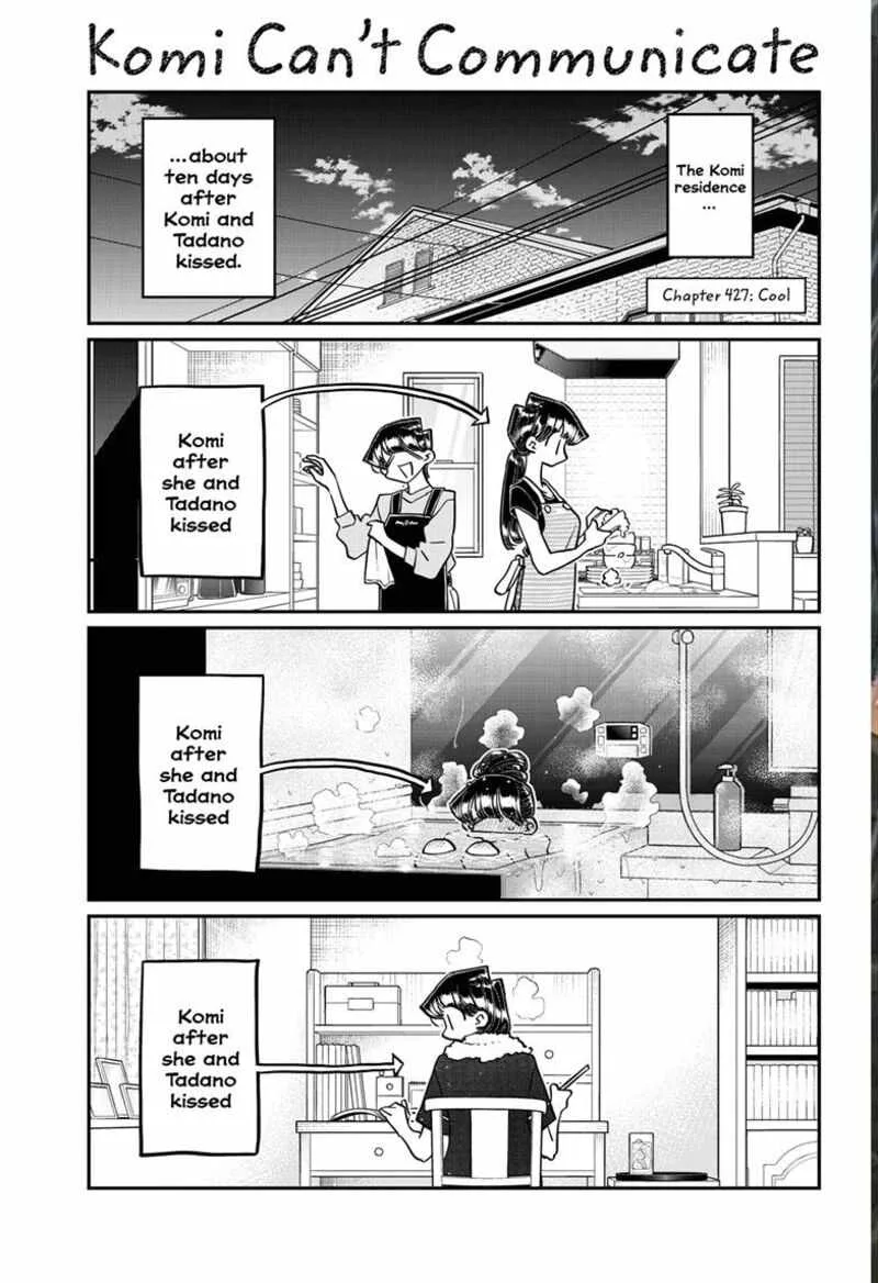 Komi-san wa Komyushou desu Chapter 427 page 2