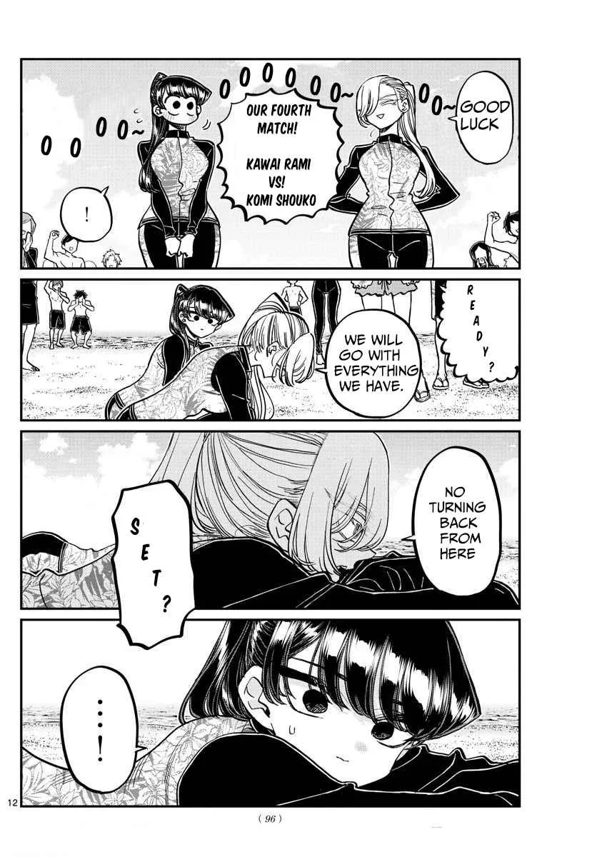 Komi-san wa Komyushou desu Chapter 381 page 13