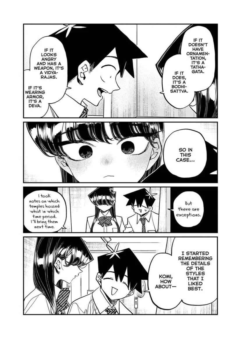 Komi-san wa Komyushou desu Chapter 427 page 12