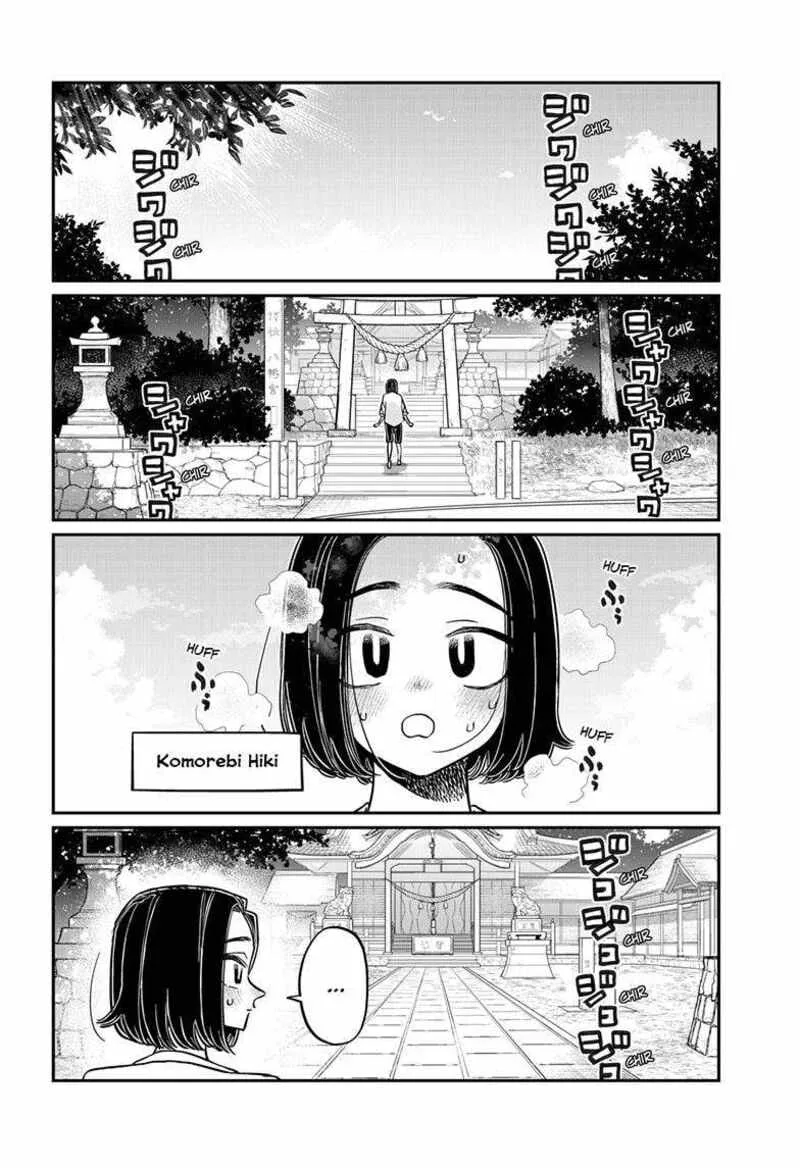 Komi-san wa Komyushou desu Chapter 410 page 2