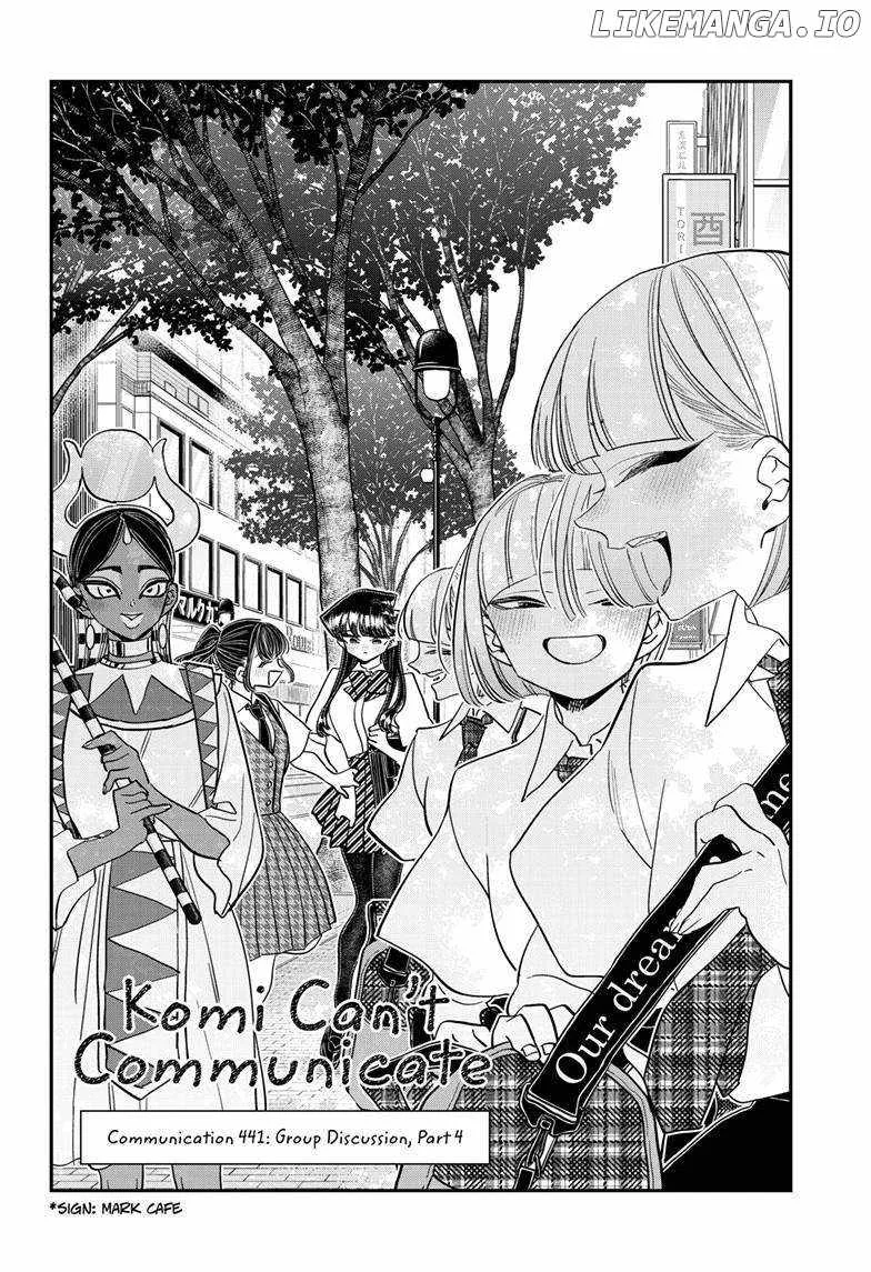 Komi-san wa Komyushou desu Chapter 441 page 2