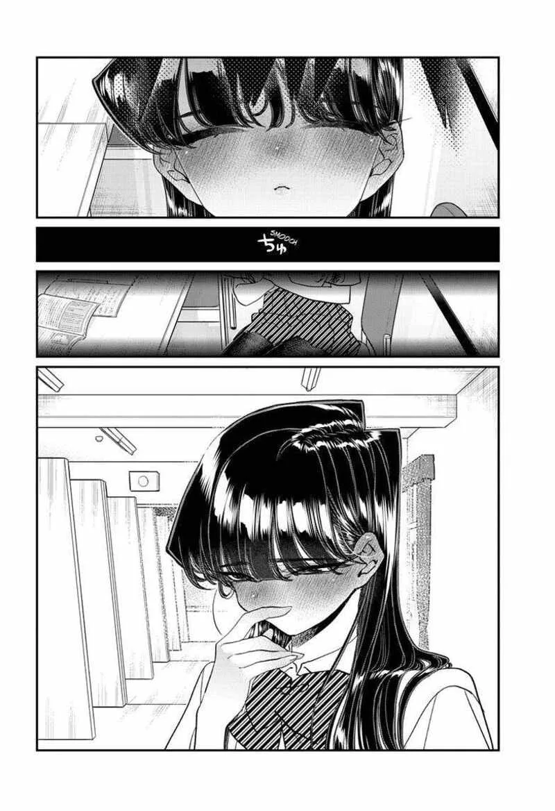 Komi-san wa Komyushou desu Chapter 427 page 17