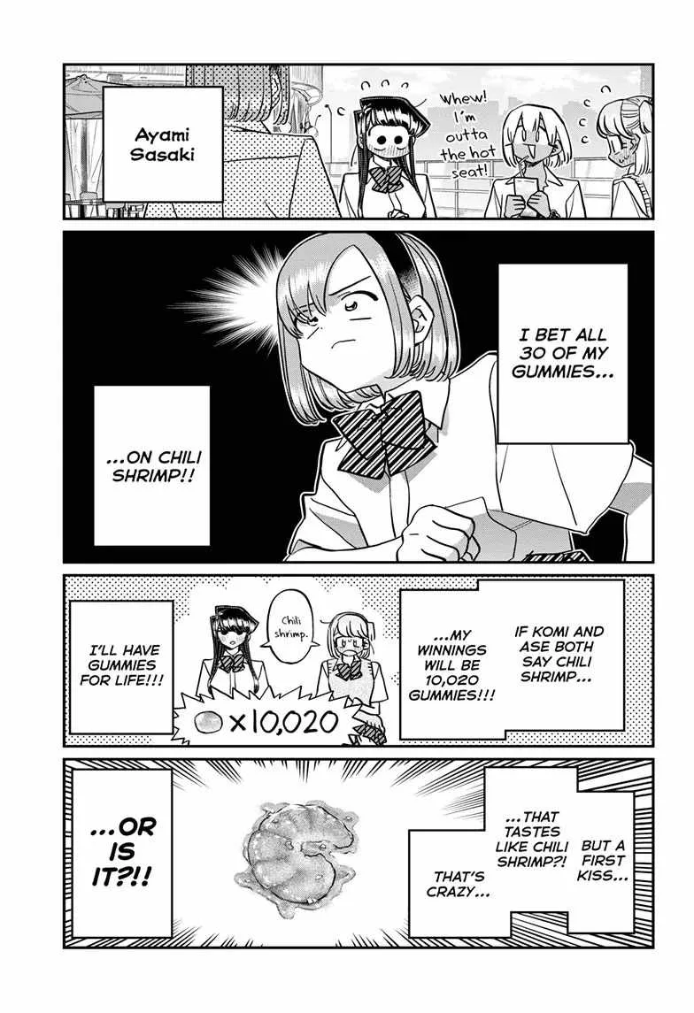 Komi-san wa Komyushou desu Chapter 445 page 2