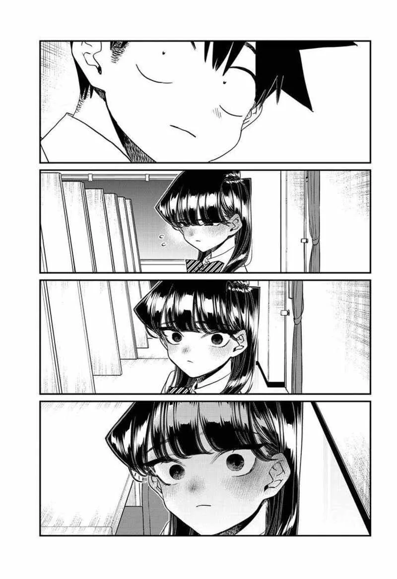 Komi-san wa Komyushou desu Chapter 427 page 16
