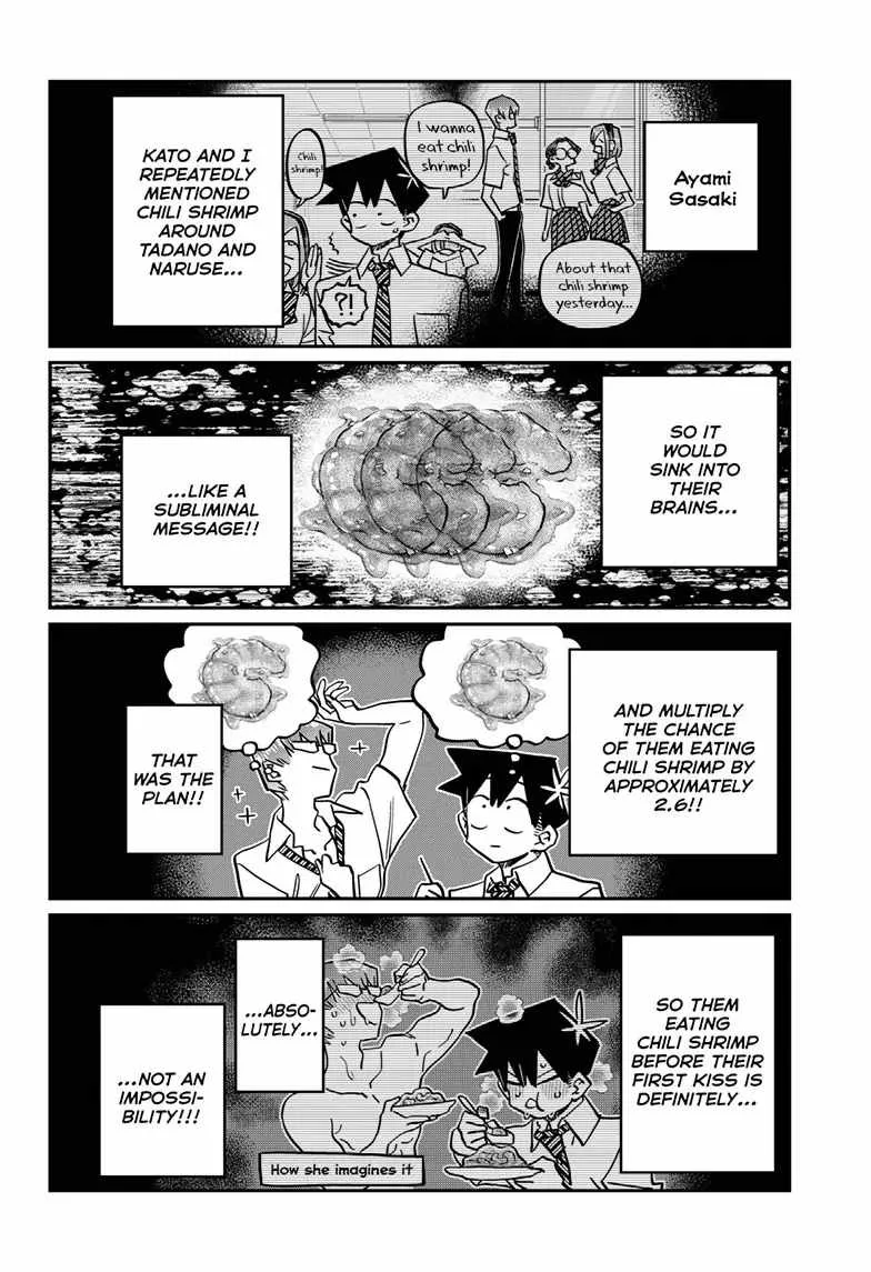Komi-san wa Komyushou desu Chapter 445 page 3