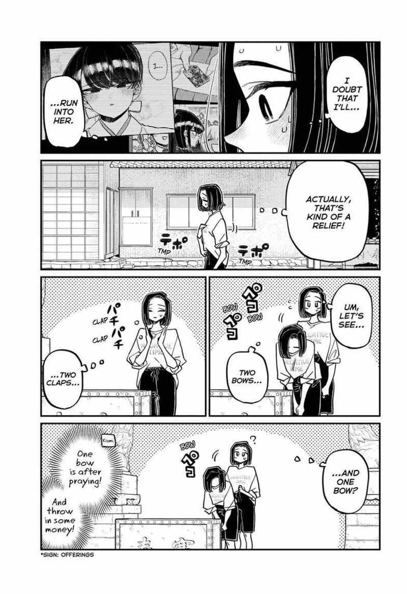 Komi-san wa Komyushou desu Chapter 410 page 3