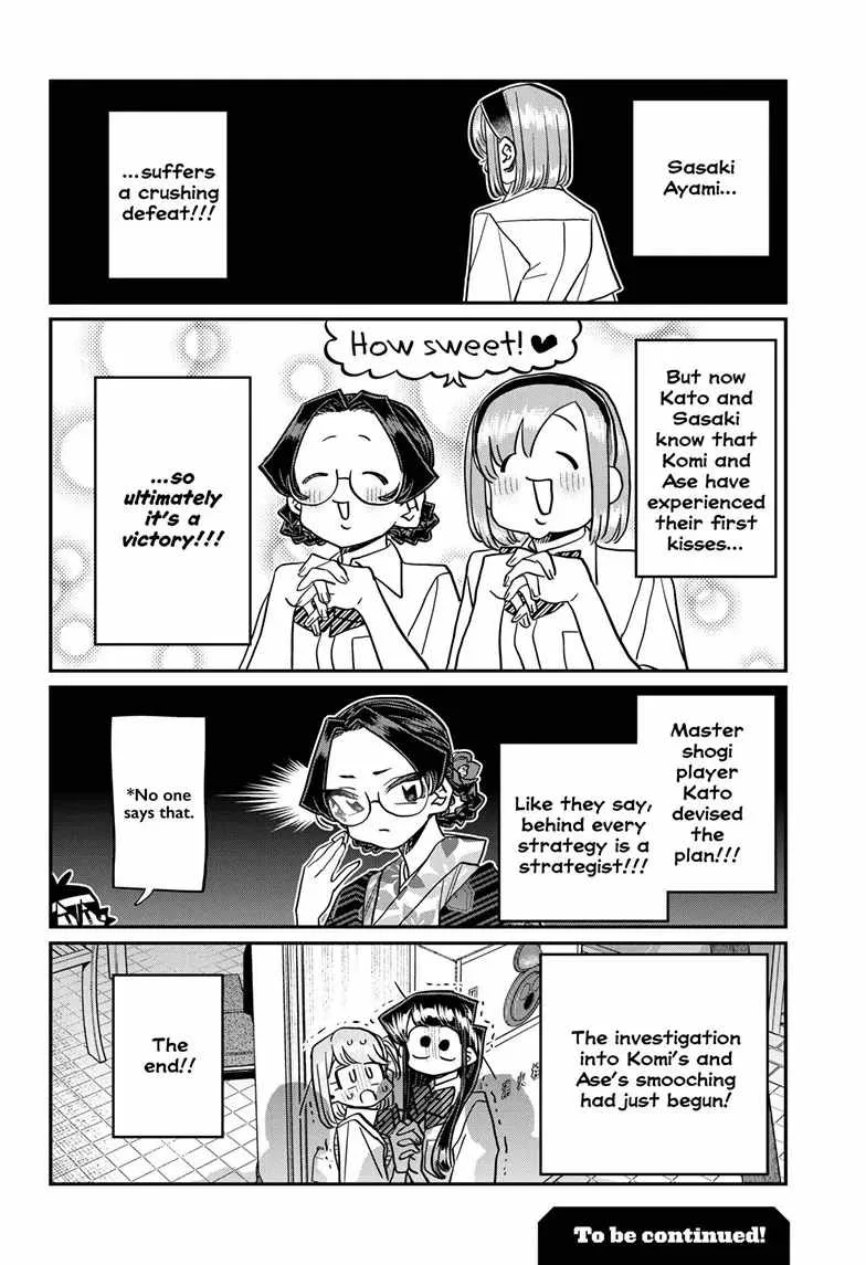 Komi-san wa Komyushou desu Chapter 445 page 5
