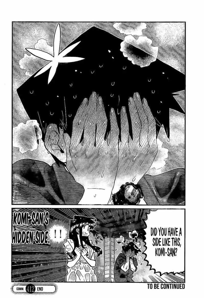 Komi-san wa Komyushou desu Chapter 412 page 18