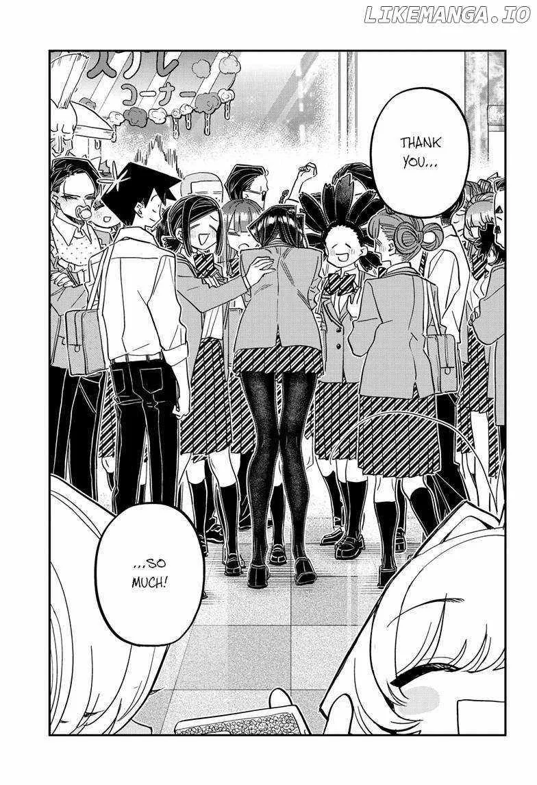 Komi-san wa Komyushou desu Chapter 456 page 17