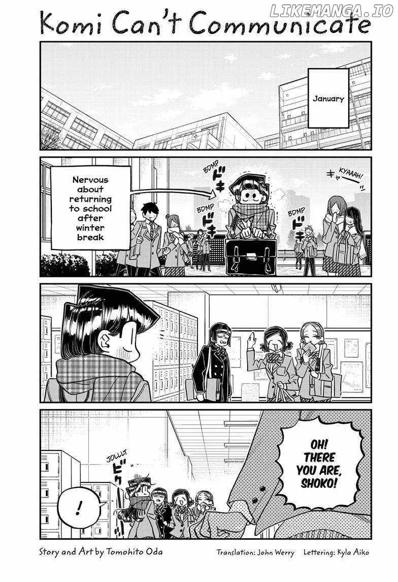 Komi-san wa Komyushou desu Chapter 489 page 2