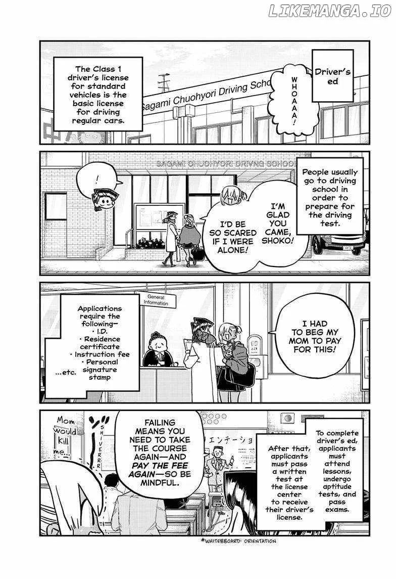 Komi-san wa Komyushou desu Chapter 489 page 4