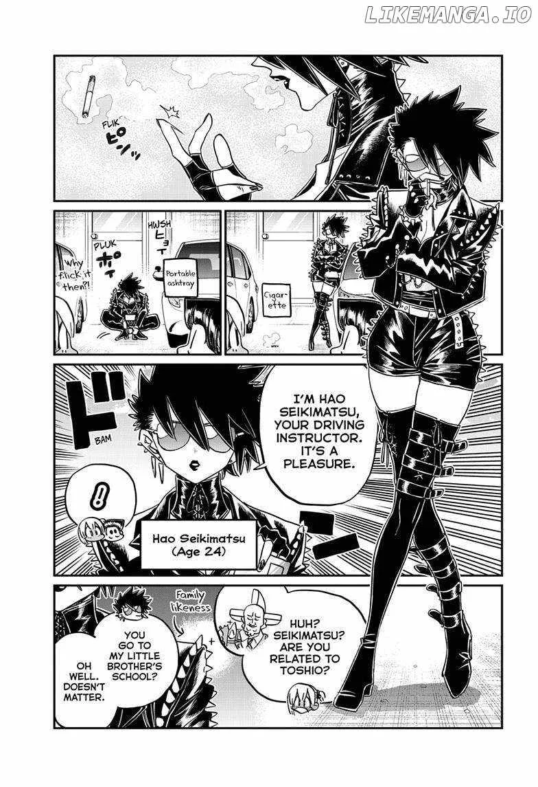 Komi-san wa Komyushou desu Chapter 489 page 6