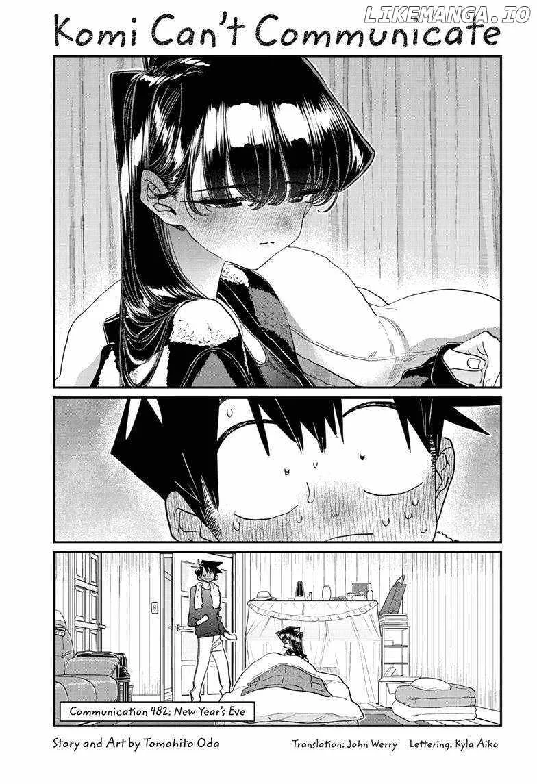 Komi-san wa Komyushou desu Chapter 482 page 2
