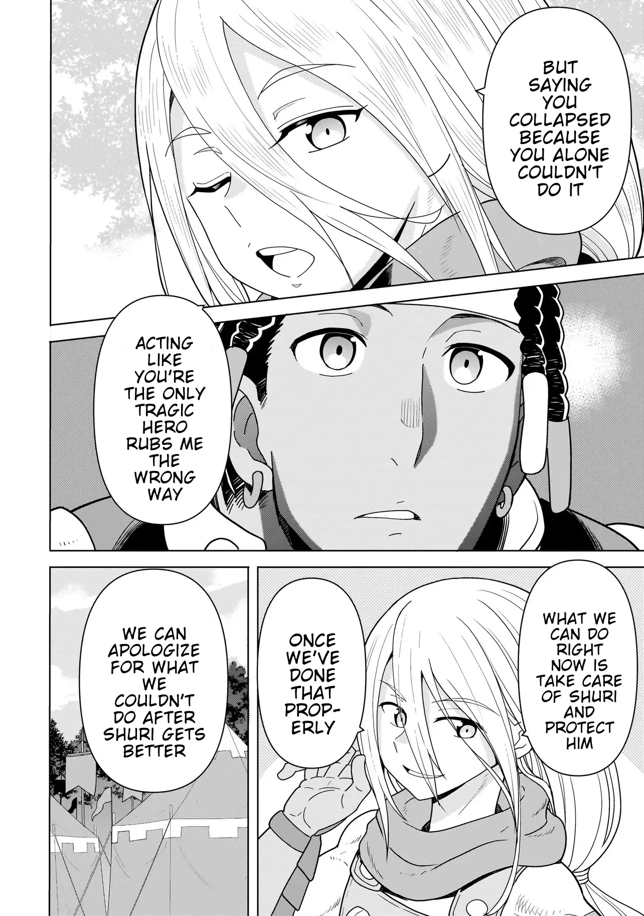 Youheidan no Ryouriban Chapter 10.2 page 4