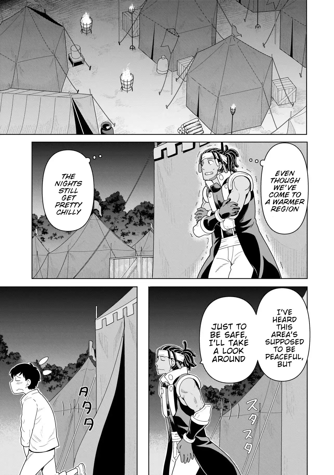 Youheidan no Ryouriban Chapter 10.2 page 7