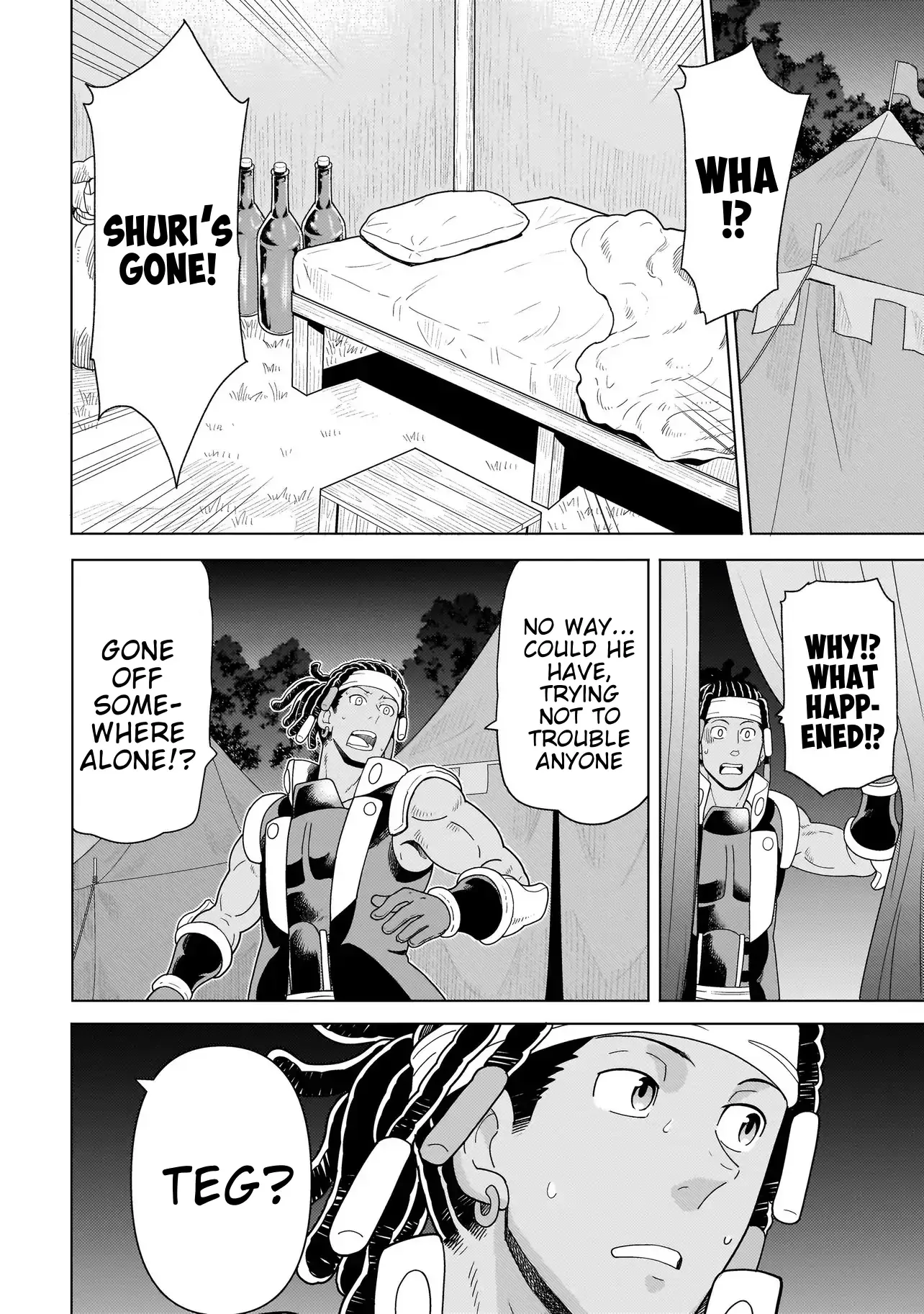Youheidan no Ryouriban Chapter 10.2 page 8