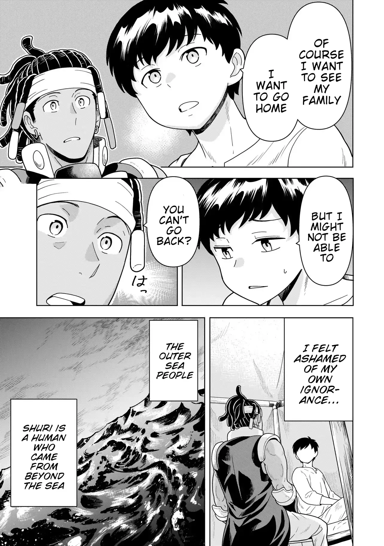 Youheidan no Ryouriban Chapter 10.2 page 13