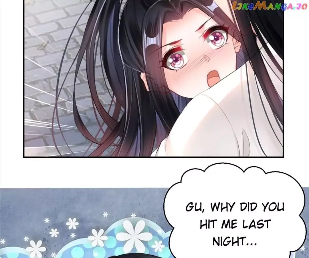 My Honey And My Baby Chapter 30 page 15