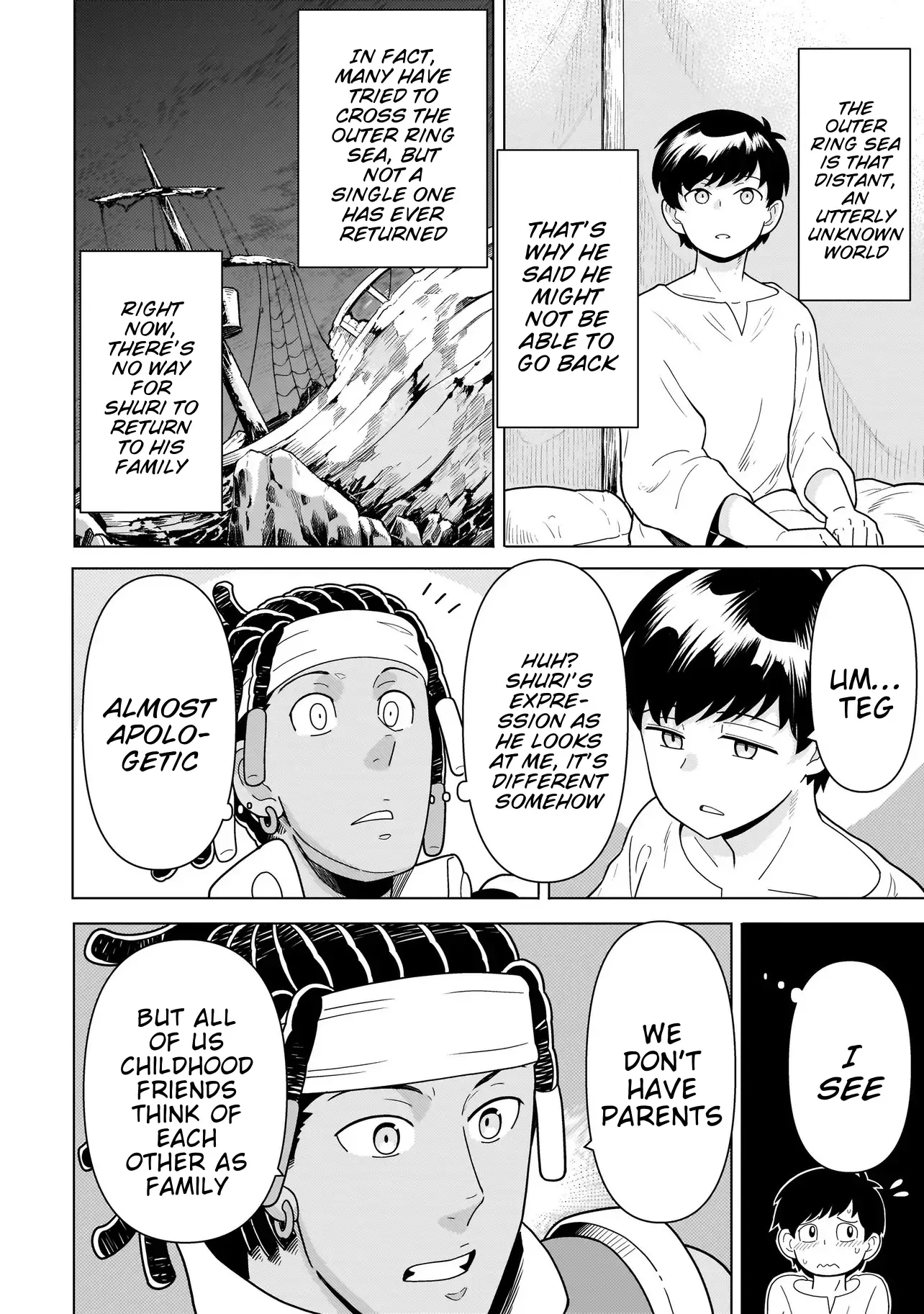 Youheidan no Ryouriban Chapter 10.2 page 16