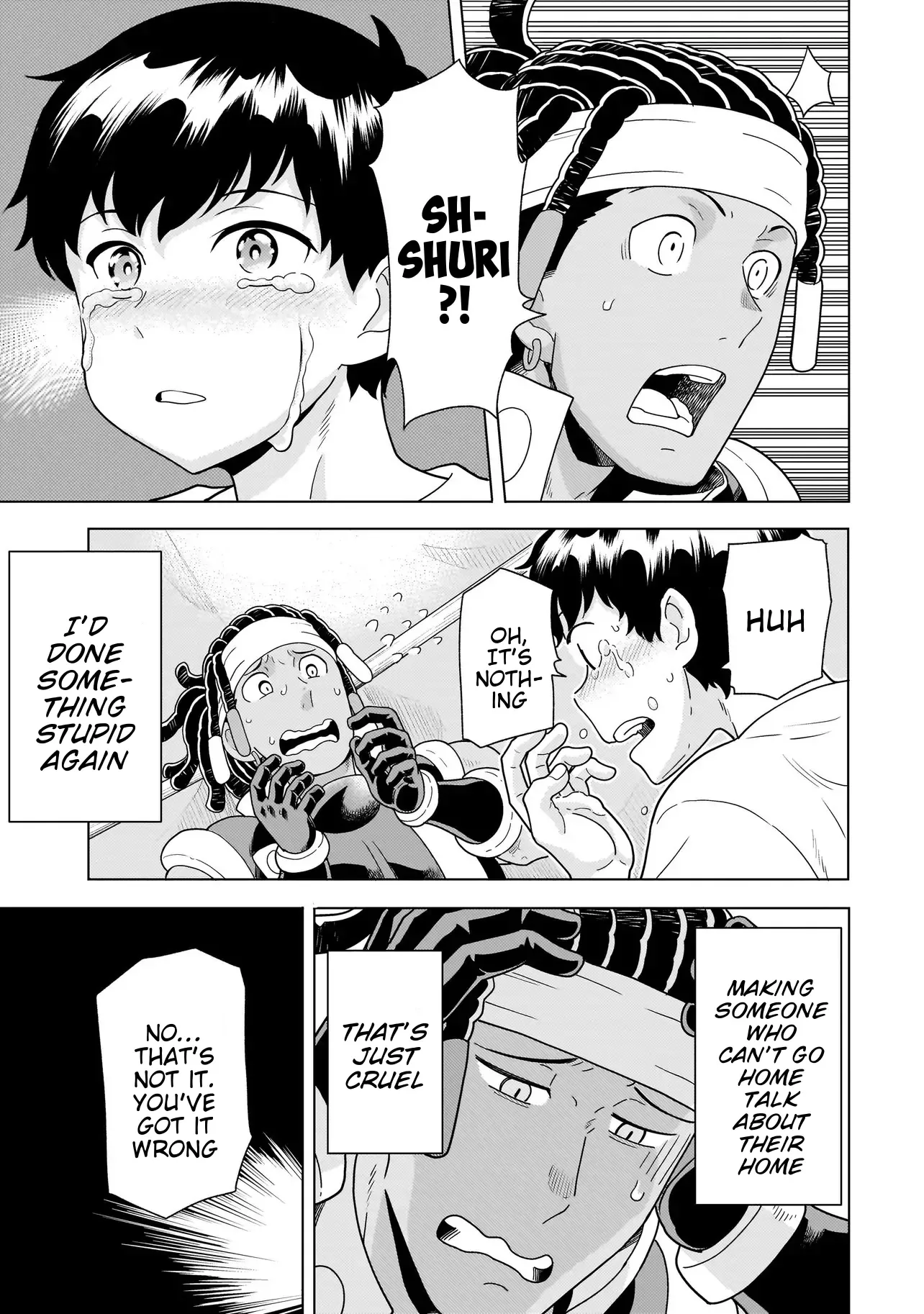 Youheidan no Ryouriban Chapter 10.2 page 19