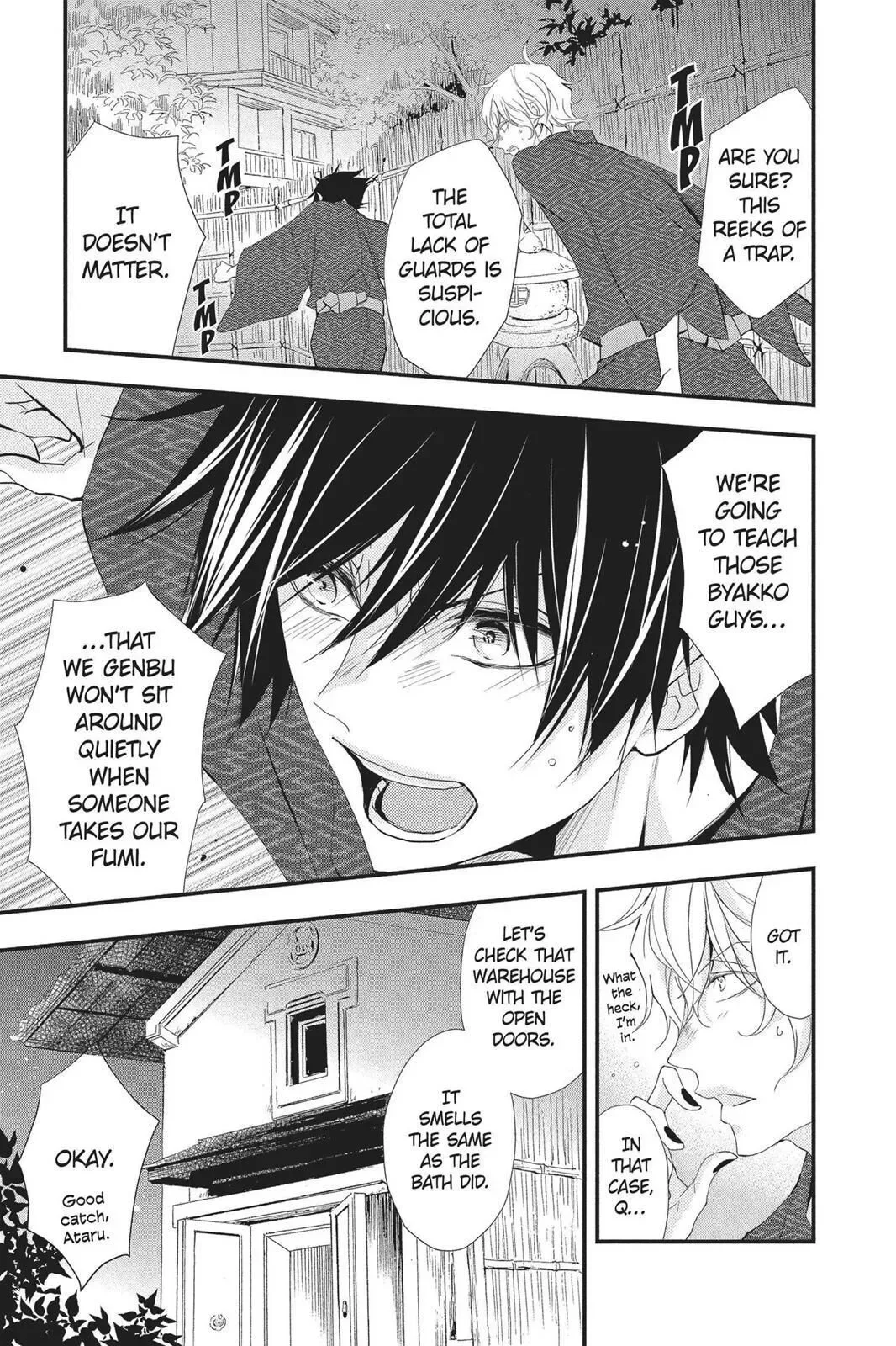 Queen's Quality Chapter 30 page 3