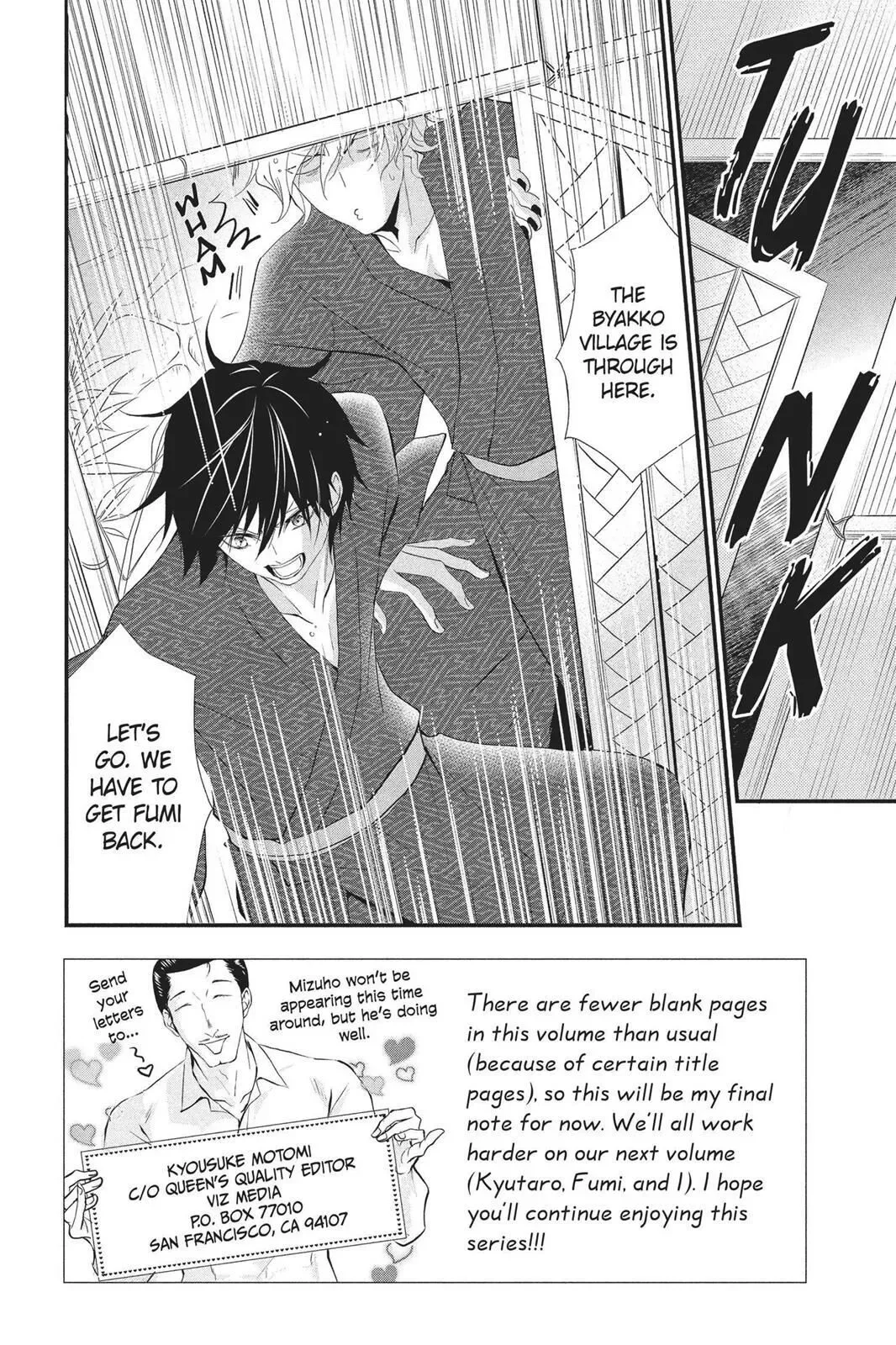 Queen's Quality Chapter 30 page 2