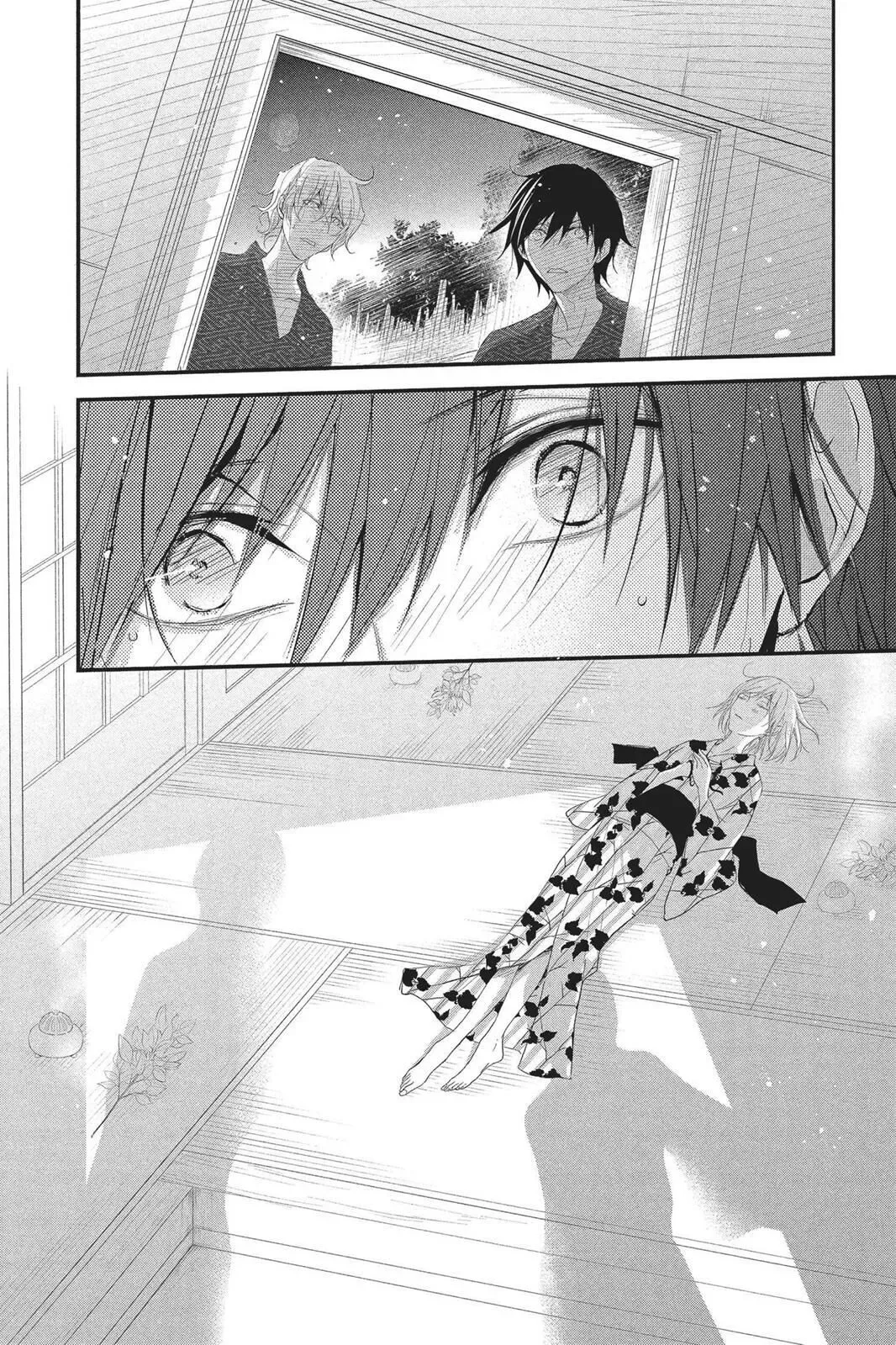 Queen's Quality Chapter 30 page 4