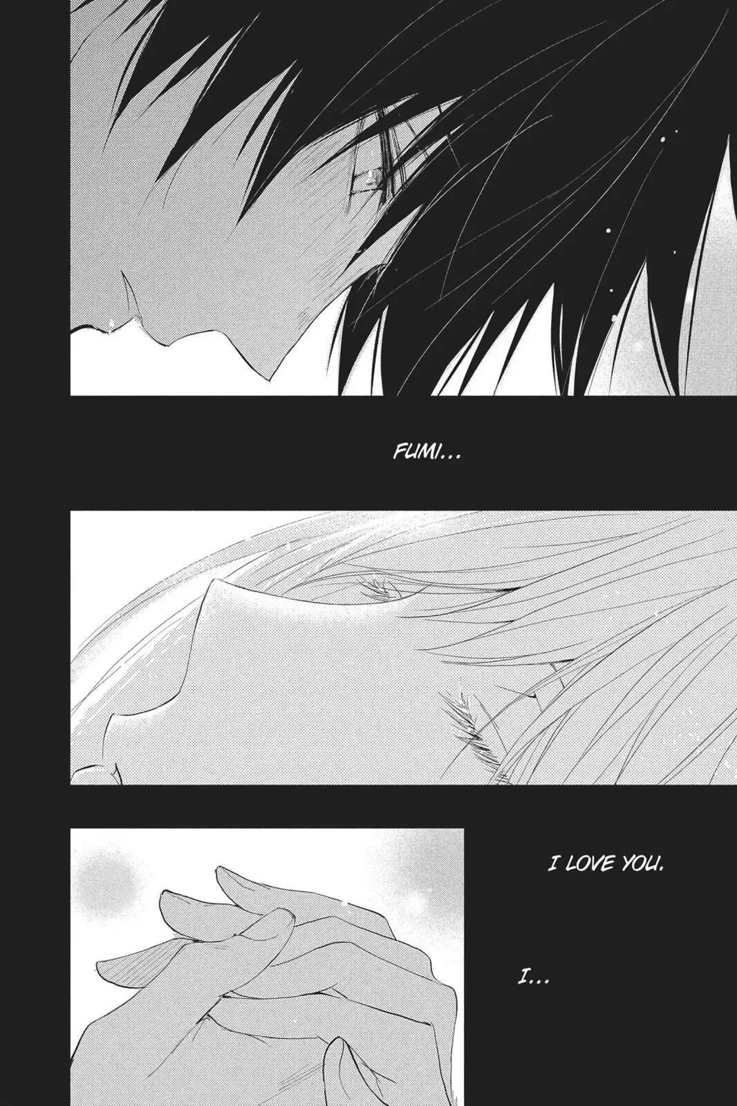 Queen's Quality Chapter 30 page 6