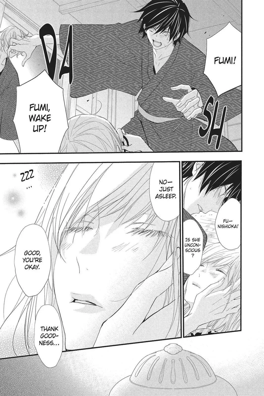 Queen's Quality Chapter 30 page 5