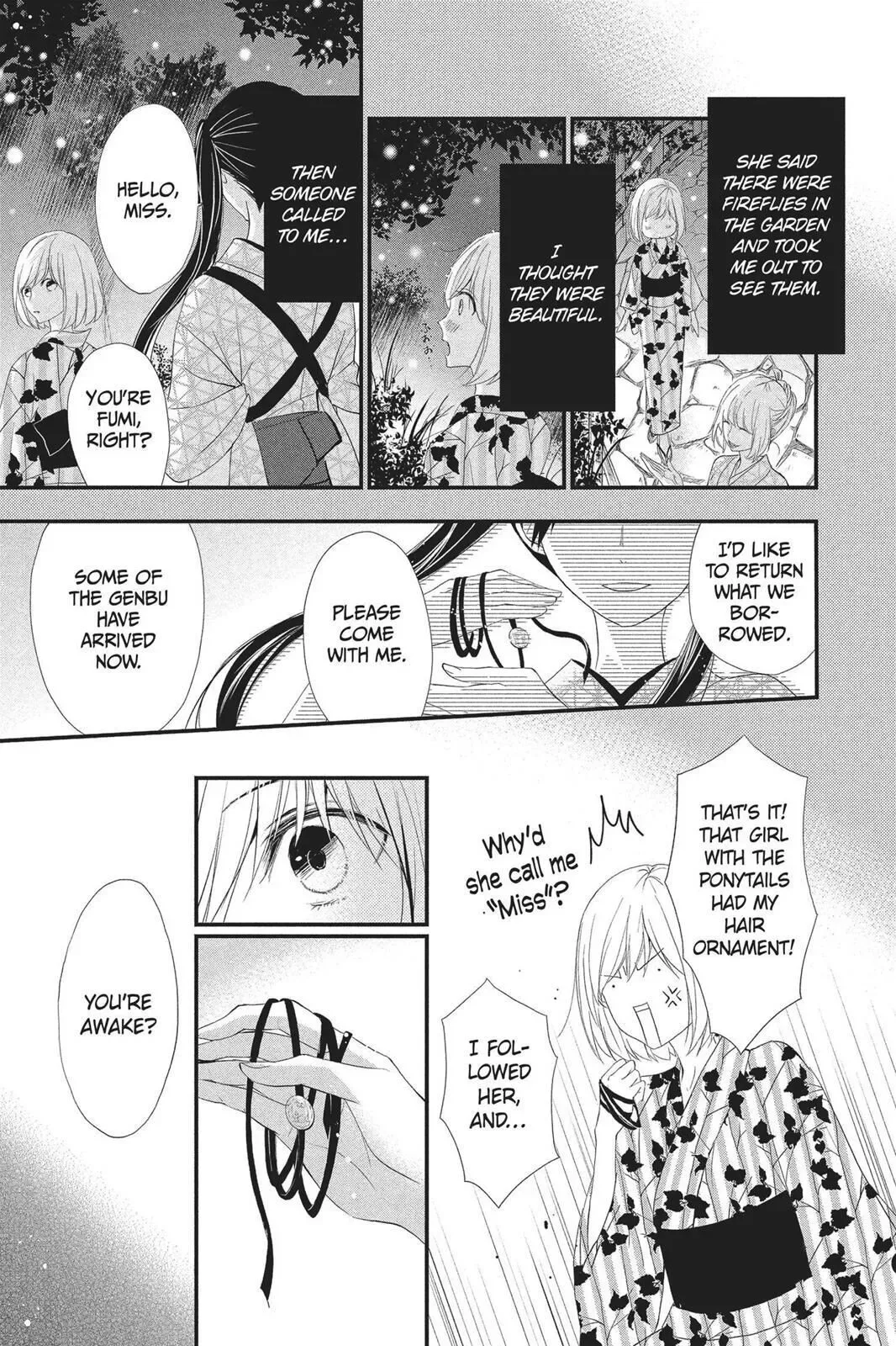 Queen's Quality Chapter 30 page 17