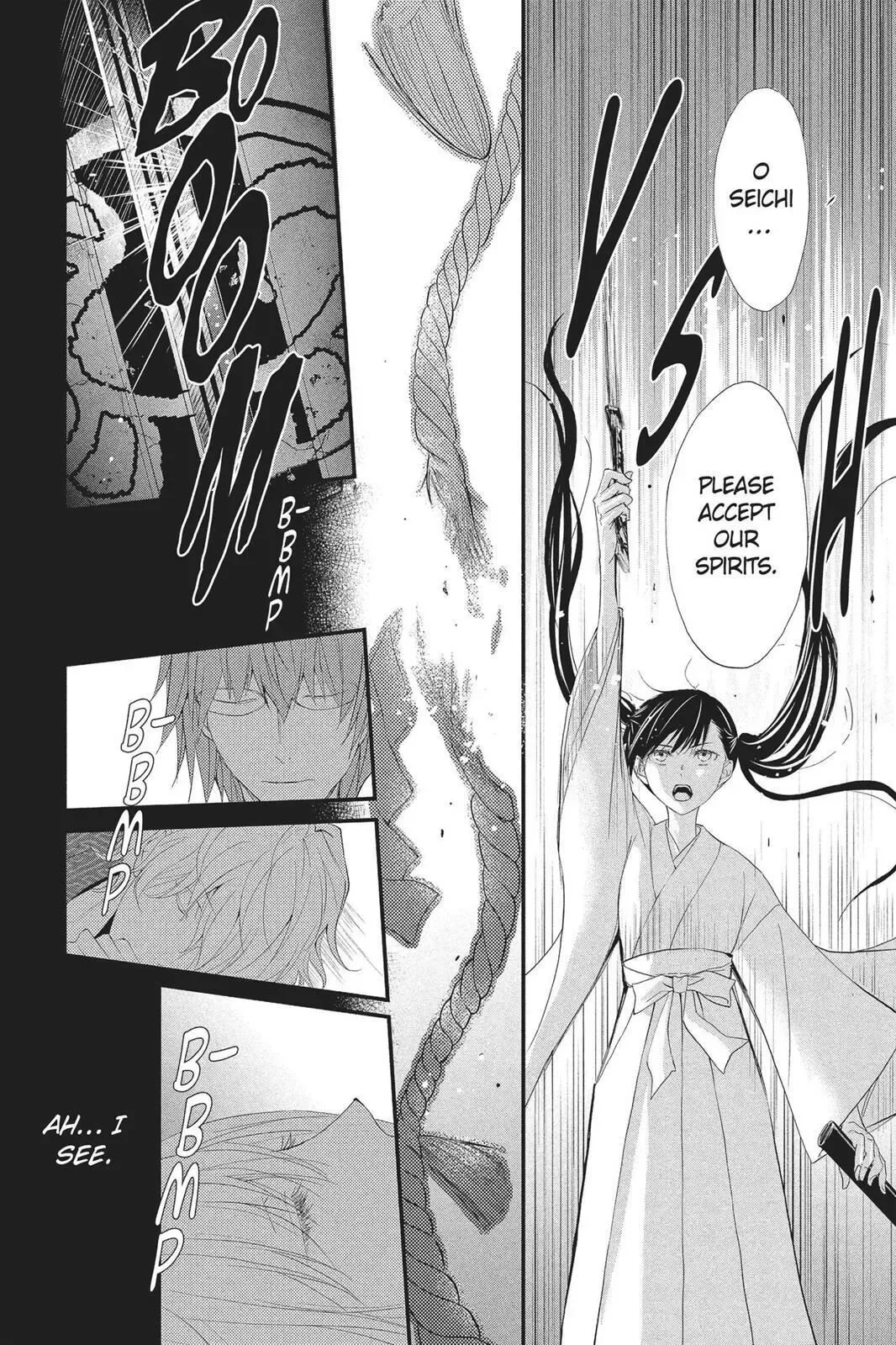 Queen's Quality Chapter 30 page 14