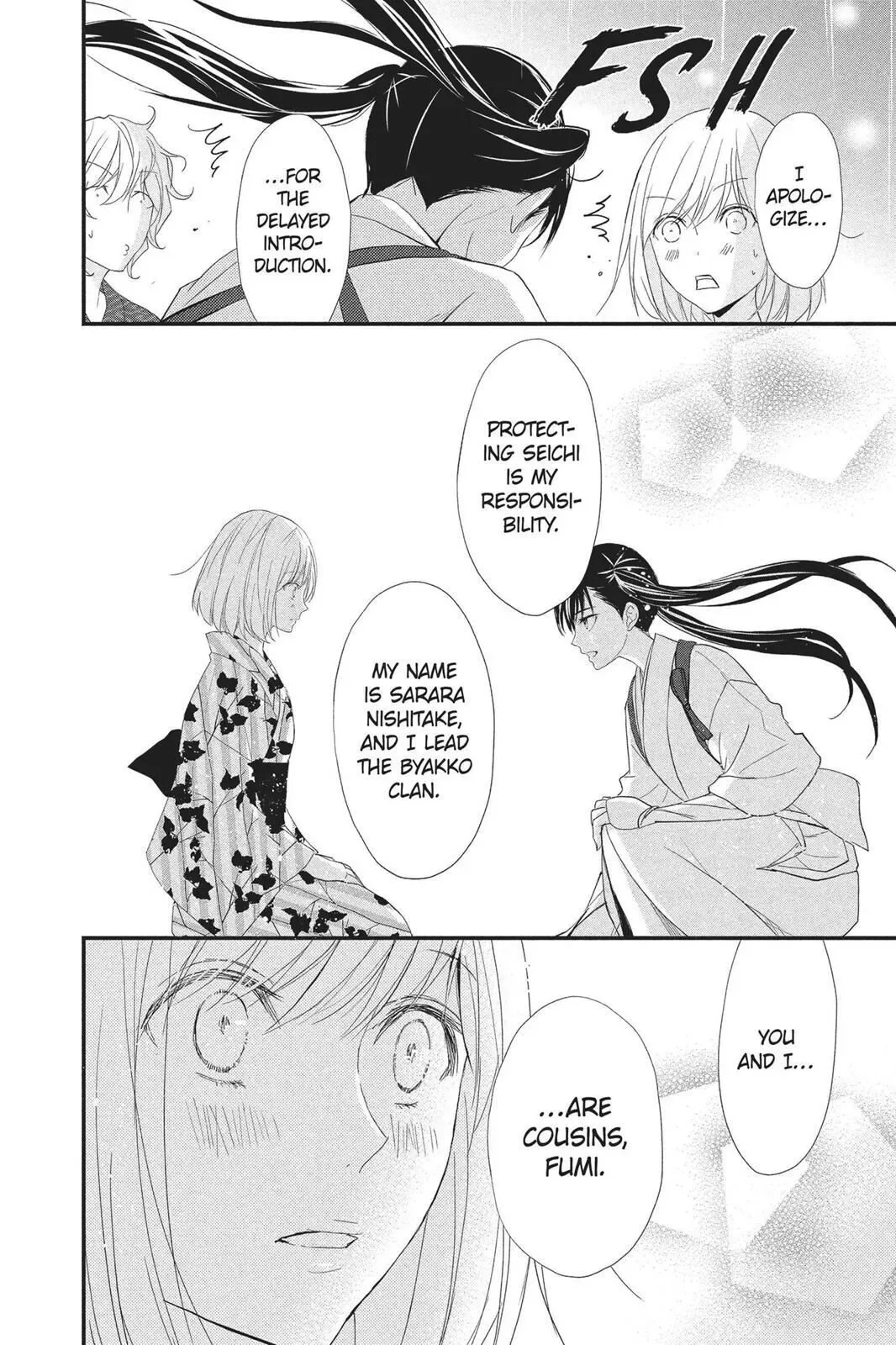 Queen's Quality Chapter 30 page 20