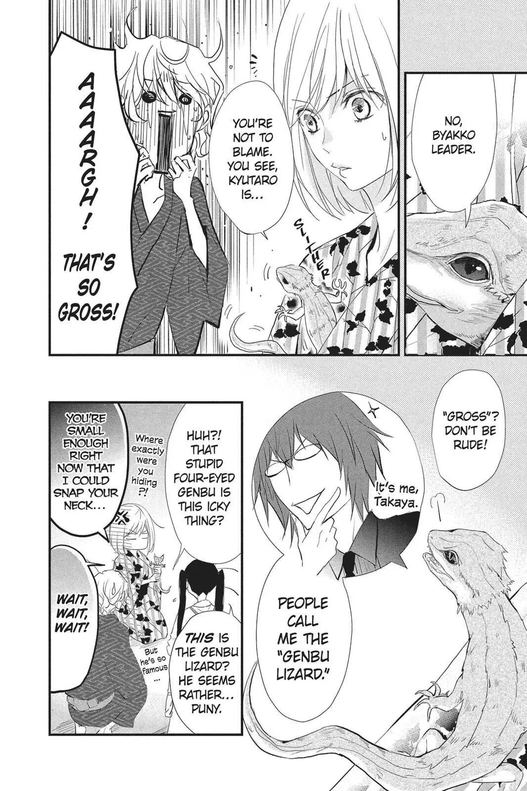 Queen's Quality Chapter 30 page 22