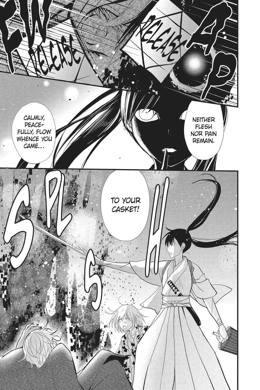 Queen's Quality Chapter 30 page 25