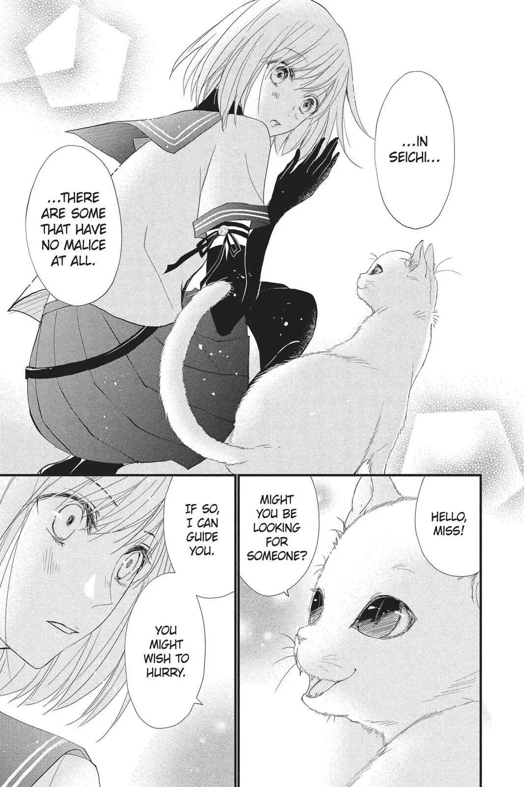 Queen's Quality Chapter 30 page 33